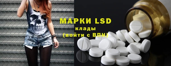 прущая мука Каменка