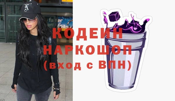 прущая мука Каменка