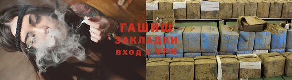 скорость Каменск-Шахтинский