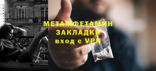 прущая мука Каменка