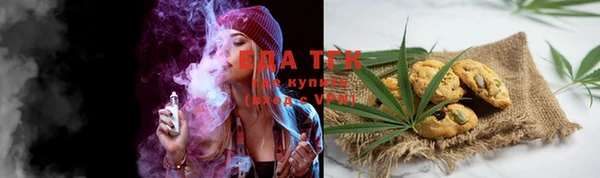прущая мука Каменка
