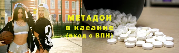 прущая мука Каменка