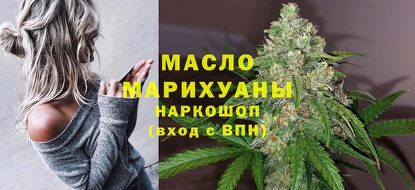 скорость Каменск-Шахтинский