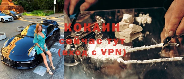 меф VHQ Иннополис