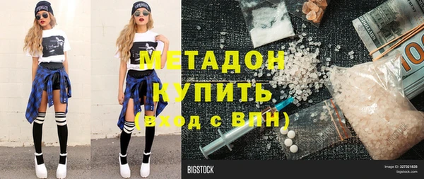 прущая мука Каменка