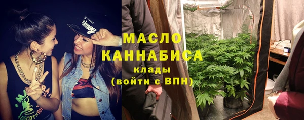 прущая мука Каменка