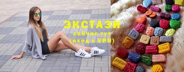 скорость Каменск-Шахтинский