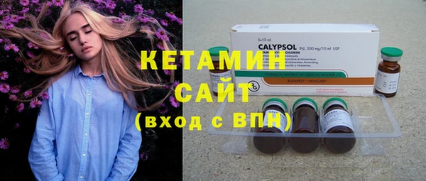 прущая мука Каменка