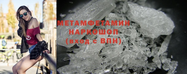 прущая мука Каменка