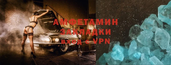 меф VHQ Иннополис