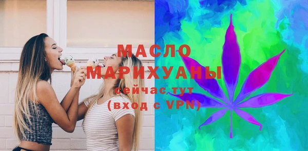 скорость Каменск-Шахтинский